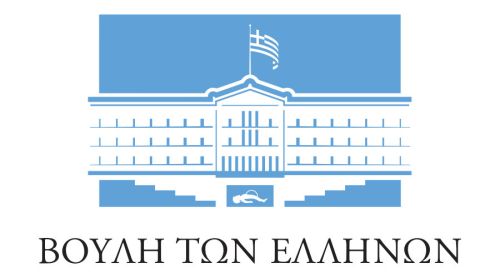 Βουλή των Ελλήνων